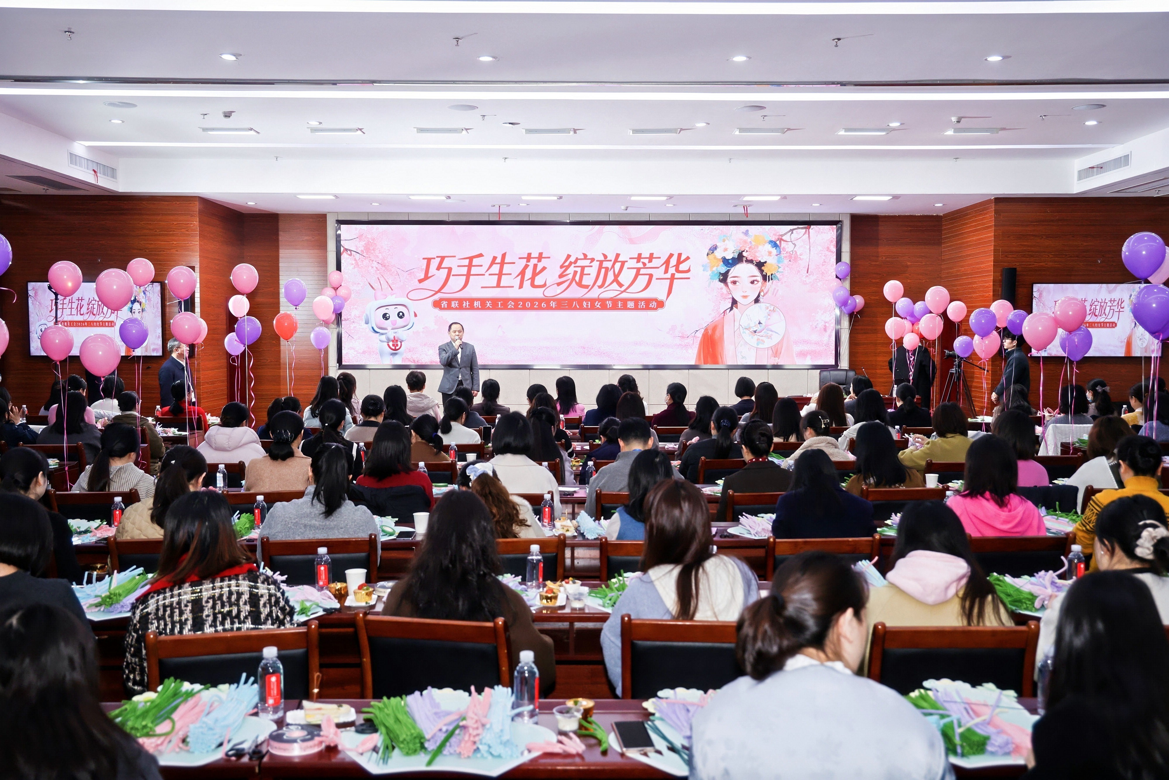 省農(nóng)信聯(lián)社機(jī)關(guān)開(kāi)展2026年“巧手生花·綻放芳華” 三·八婦女節(jié)主題活動(dòng)